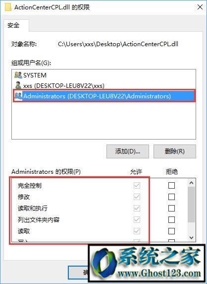 win10Ҫށд˲