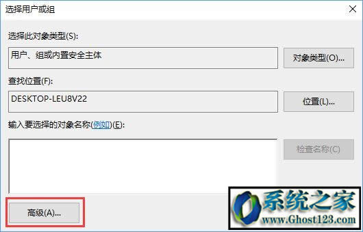 win10Ҫށд˲