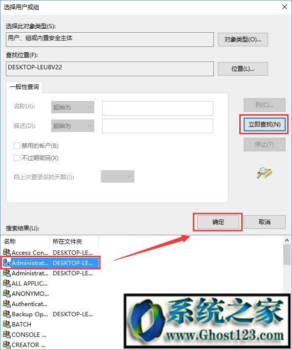 win10Ҫށд˲