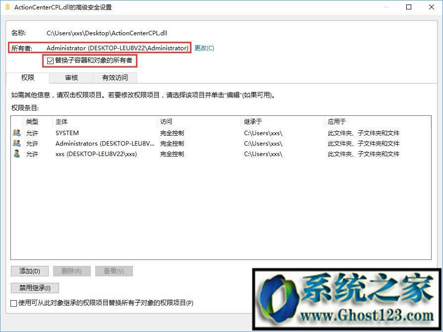 win10Ҫށд˲