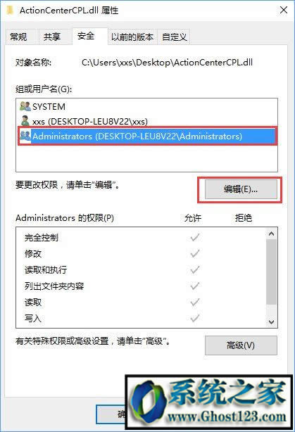 win10Ҫށд˲