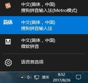 ϵy֮win10Iھb̳(bc)