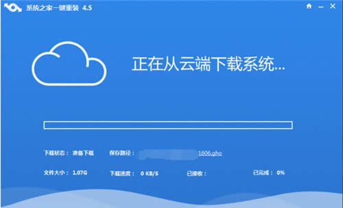 ϵy֮win10Iھb̳(bc)