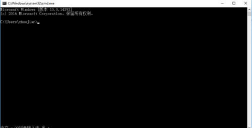 ϵy֮win10Iھb̳(bc)