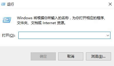 win10Isecondary logonô_