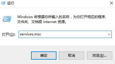 win10Isecondary logonô_