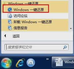 win10һI߀ԭ|windows10XôһI߀ԭ