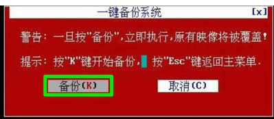 һIghostӲPô