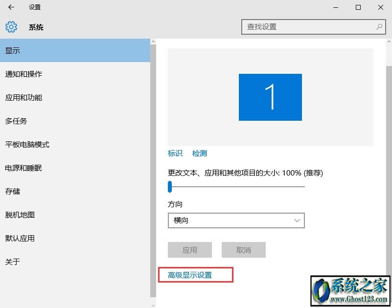 win10I挍r{ԇô̎