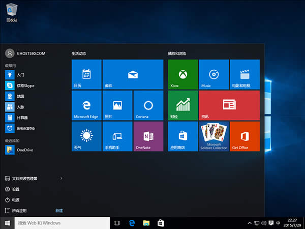 win10 1809|1809 isodwindow10 1809·