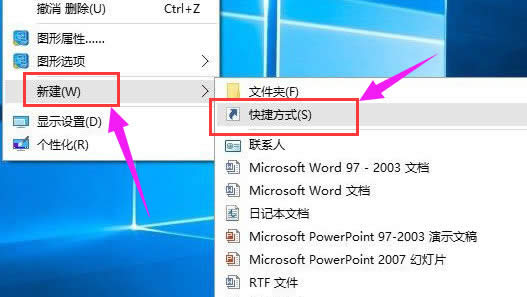 Win10Xôռа壿ռа