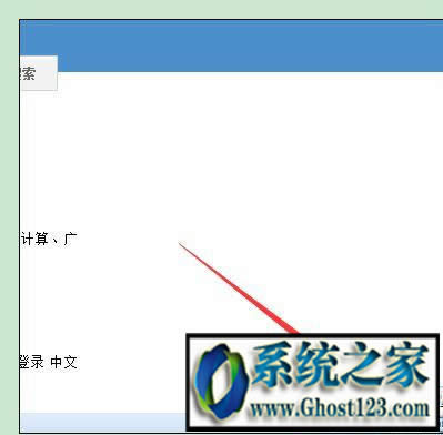 Win10Xg[_|ѹg[_W퓟oL