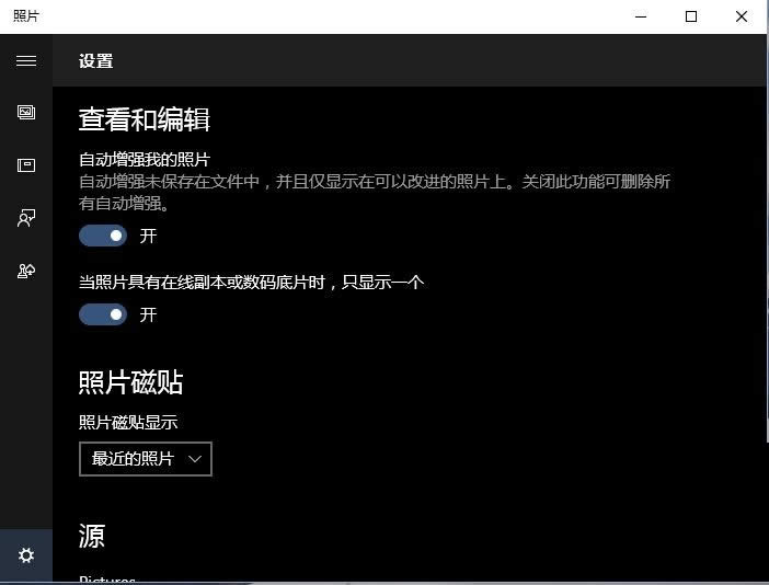 win10_C̫ôQ? win10_CٶĽQk