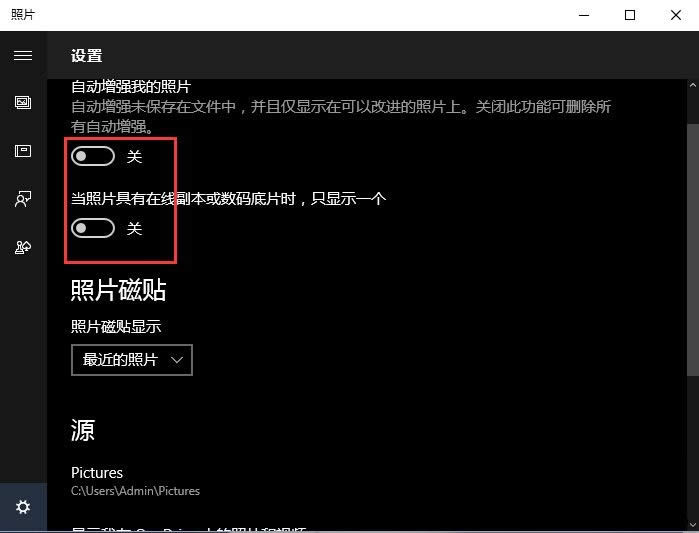 win10_C̫ôQ? win10_CٶĽQk