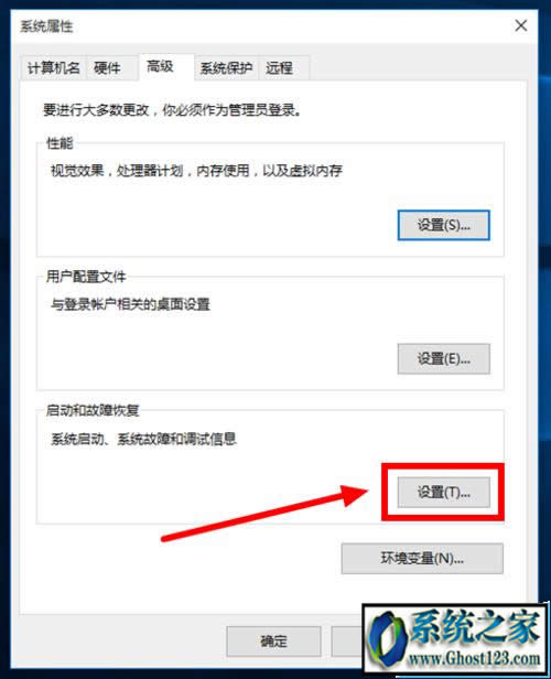 win10_C̫ôQ? win10_CٶĽQk