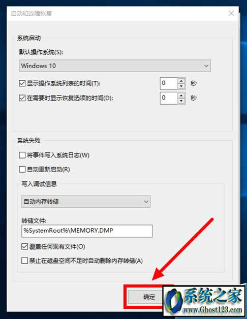 win10_C̫ôQ? win10_CٶĽQk