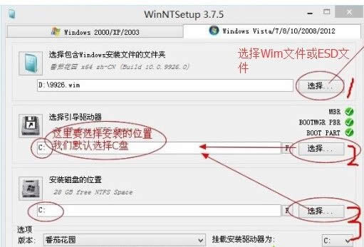 win10̵oBӾWj|win10̵oW