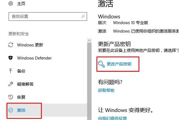 Win10 isoRdb̳