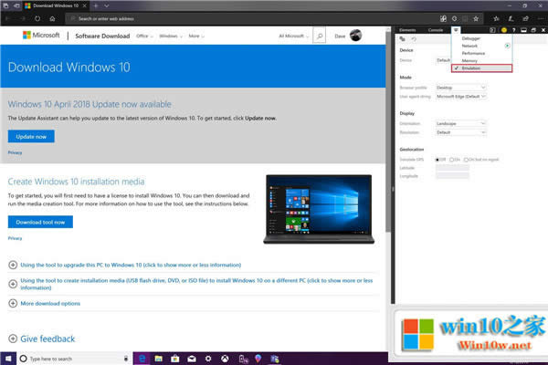 ڛ]Media Creation ToolrdWindows10 ISO