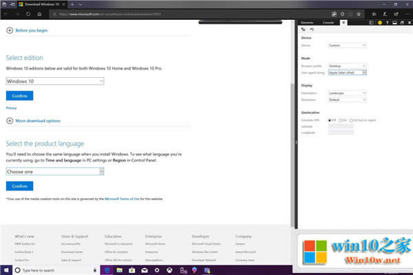 ڛ]Media Creation ToolrdWindows10 ISO