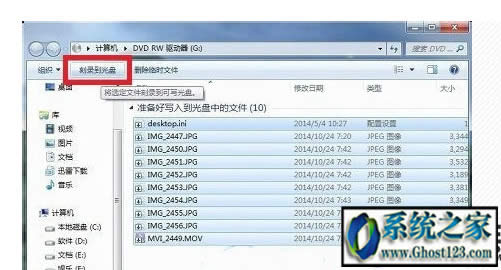 win10ôʹСIP|СIPô_СIPôP