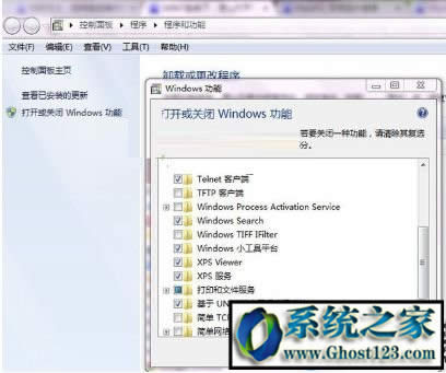 win10最詳細優化設置|win10專業版筆記本優化教程