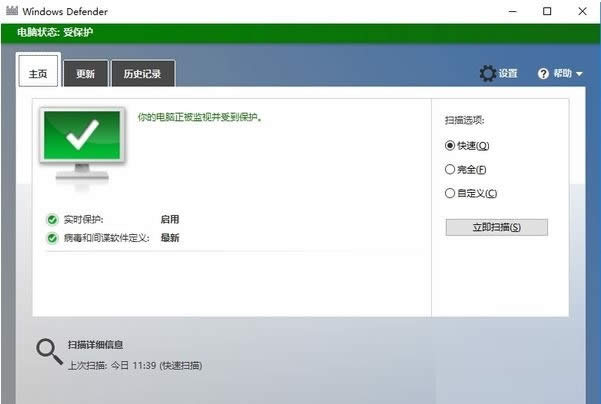 win10最詳細優化設置|win10專業版筆記本優化教程