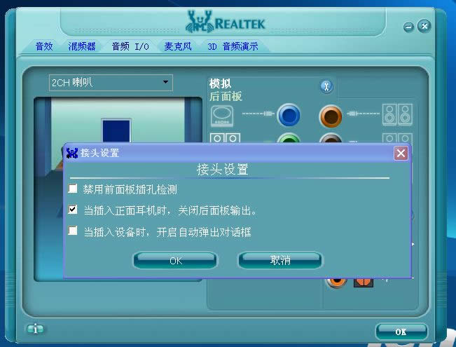 WIN10 GHOSTϵyDˈD˲Ҋôk
