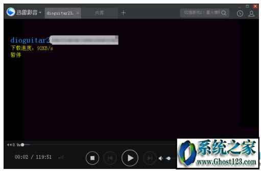 ghost win10ϵyʾzlib1.dllGʧôQ