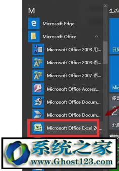 win10Iô_shsļ|win10ϵy_shsļķ