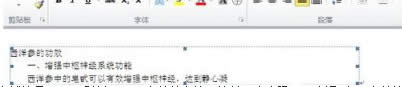 win10Iô_shsļ|win10ϵy_shsļķ