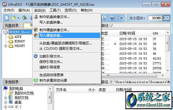ultraisouPӱP|ʹultraisouPwin10ϵy