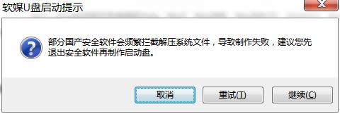 微軟官網win10系統|win10iso鏡像下載64位
