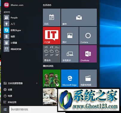 Win10cWin7挦ȈDĽ̳