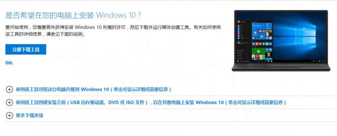 ghost123ȫWindows10 isoRdb̳