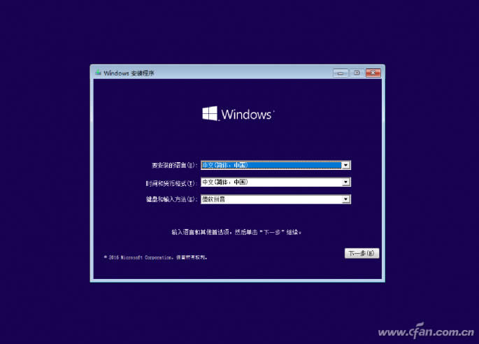 ghost123ȫWindows10 isoRdb̳
