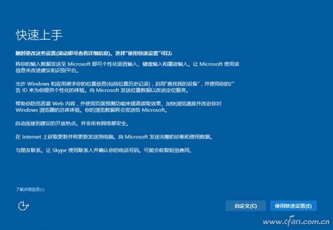 ghost123ȫWindows10 isoRdb̳