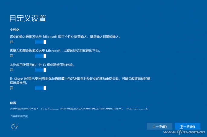 ghost123ȫWindows10 isoRdb̳