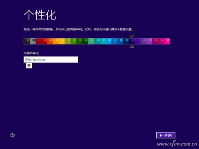 ghost123ȫWindows10 isoRdb̳