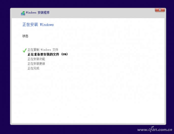 ghost123ȫWindows10 isoRdb̳̣