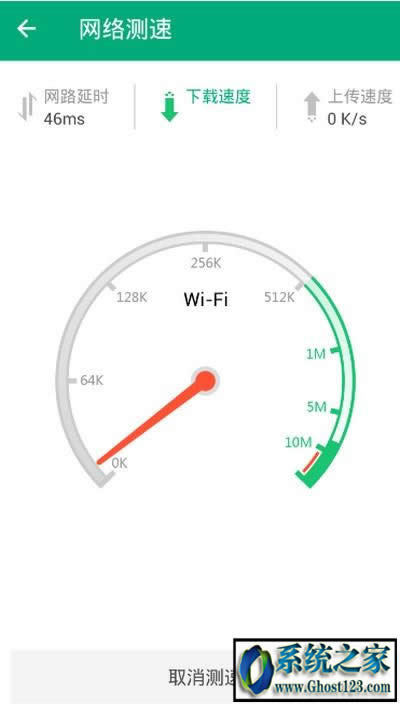 wIN10IXܼôyW|vӍwifiܼXyW٣