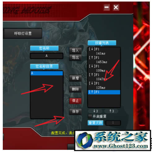 WIN10ϵyO˺|ָ귽