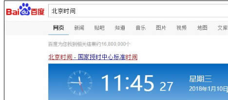 ҁVwin10PӛϵyX{ô_