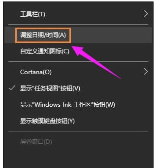 ҁVwin10PӛϵyX{ô_