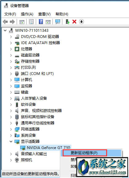 win10IInvidiaôO?nvidiaO÷