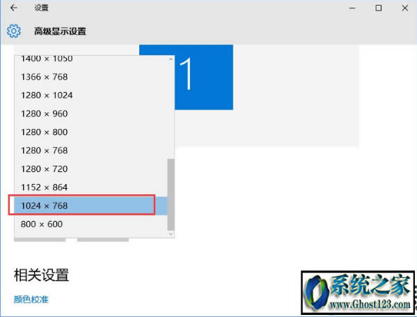 win10 1809ʧʾe`NQ