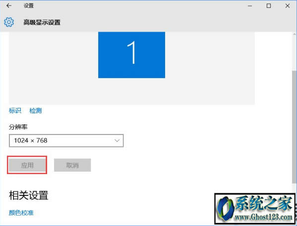 win10 1809ʧʾe`NQ