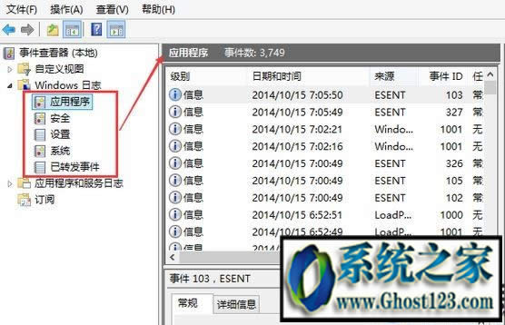 win10ϵy՟côh՟cصׄh
