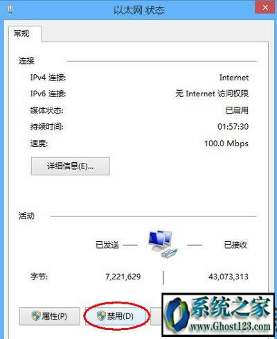 ghost Win10ϵyie 11ԌLô