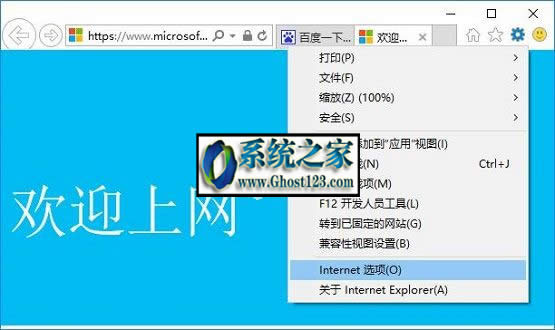 Win10Iϵyg[W퓛]ô